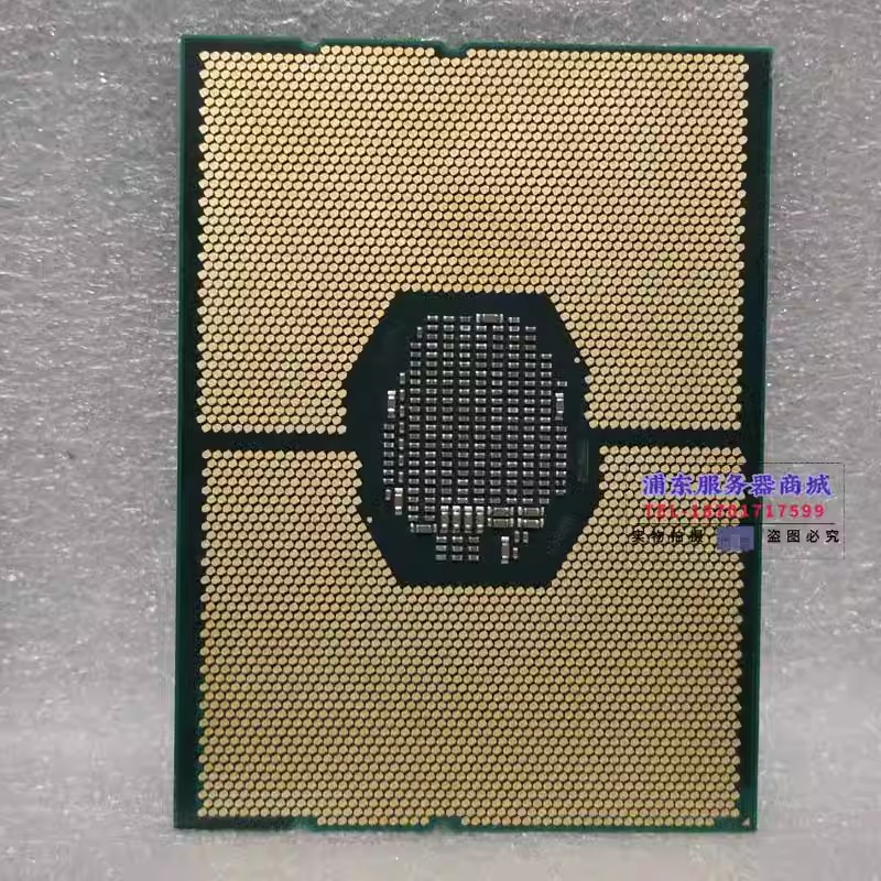 Altın 6136 6142 6144 6146 6148 - Gold 6138 incelemesi ve fiyatı